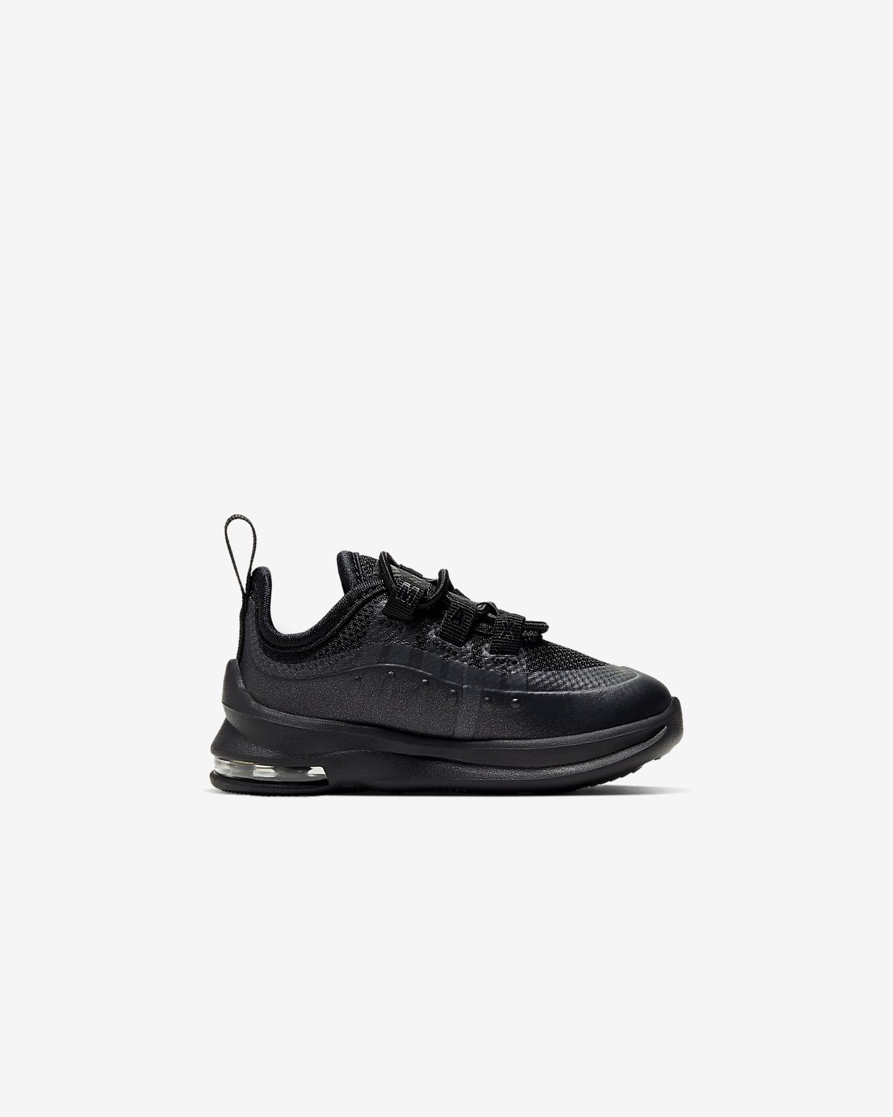 nike max axis nike max axis