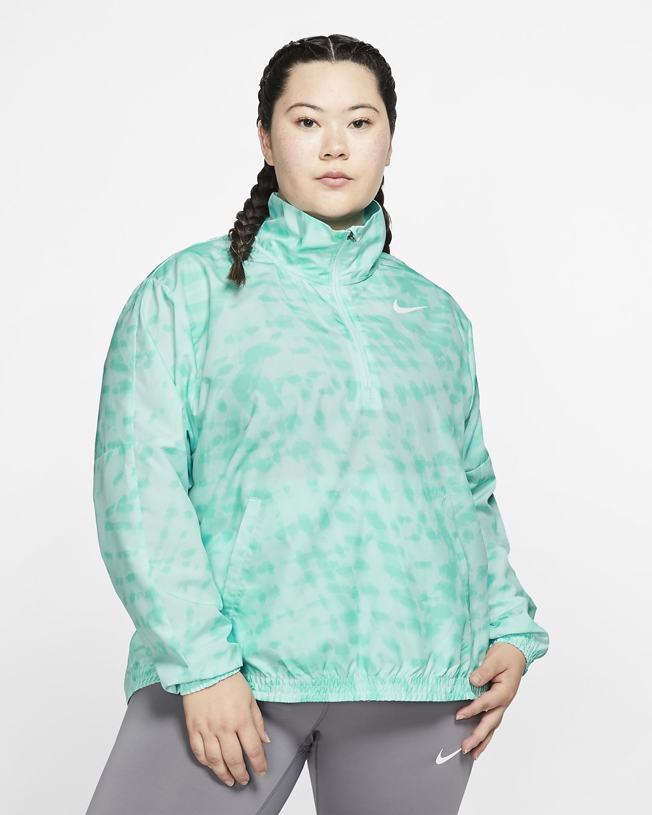 nike dri fit running jacket women's