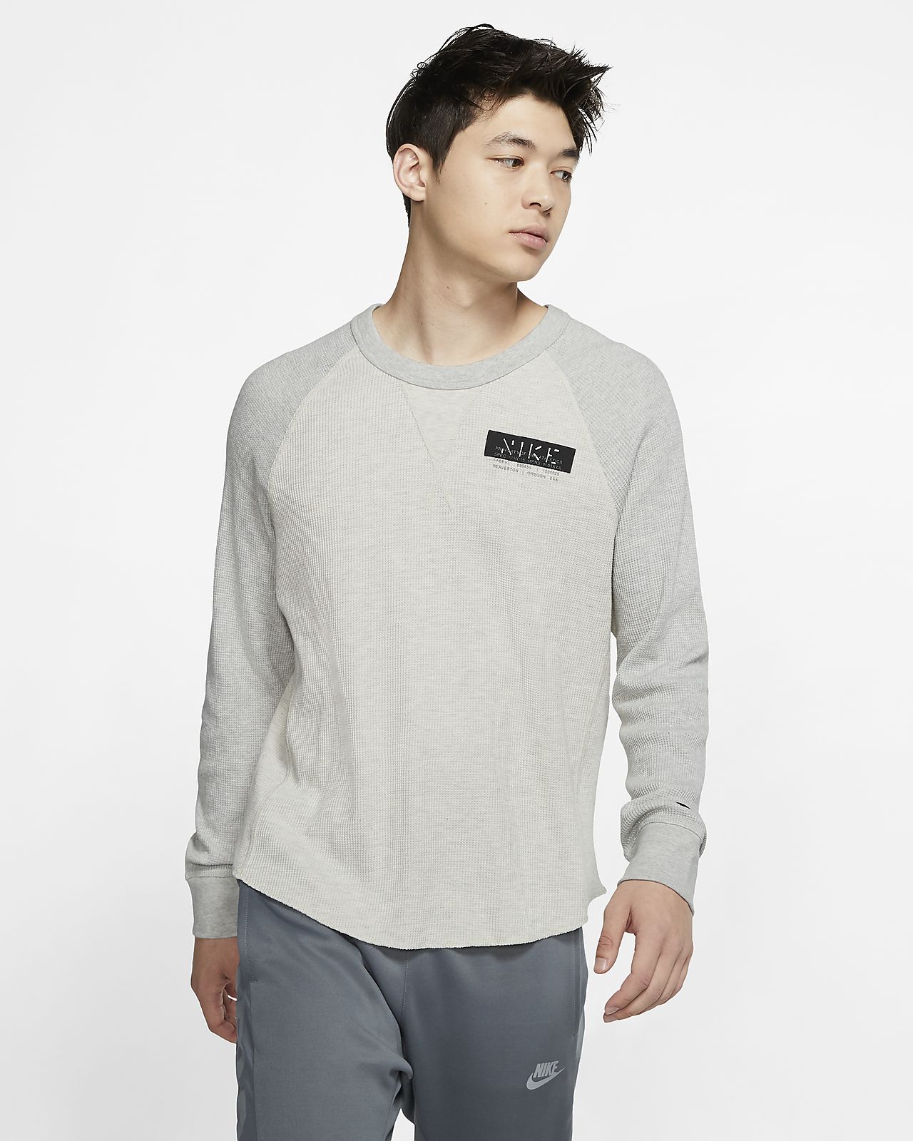 nike knit long sleeve top