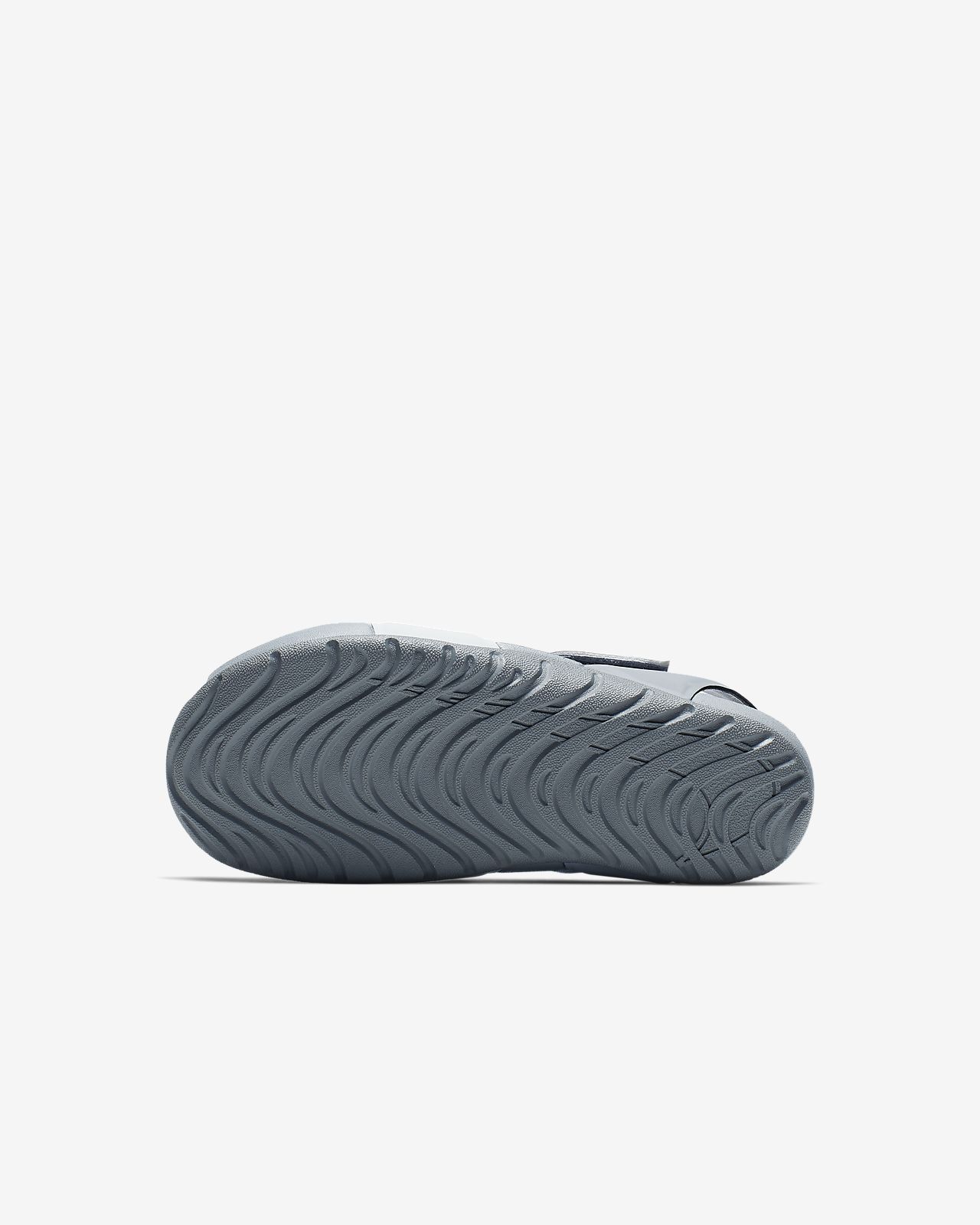 nike sunray protect 2 grey