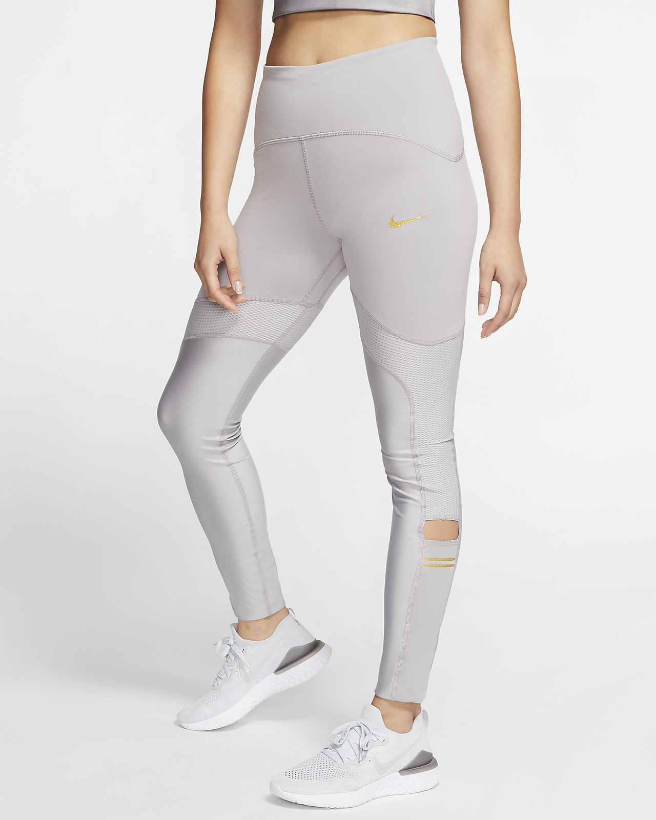 nike speed cool running tights