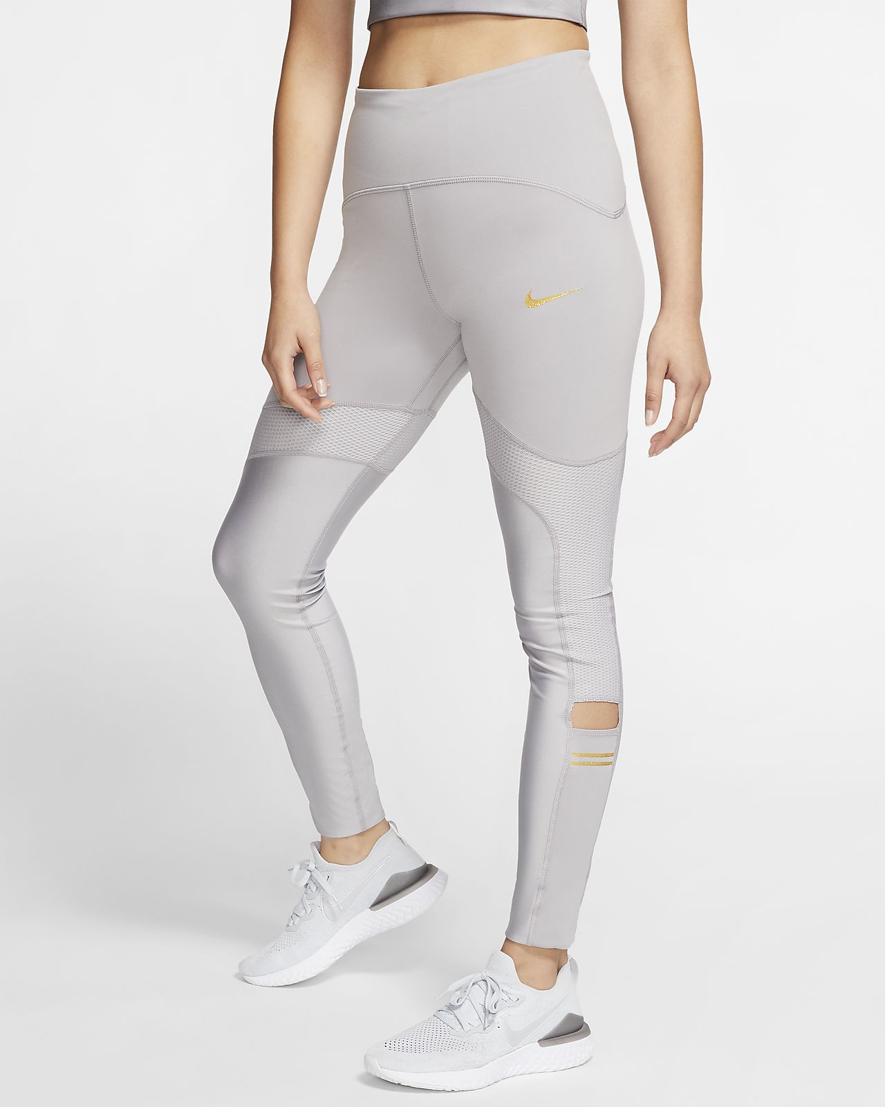 nike running speed tights