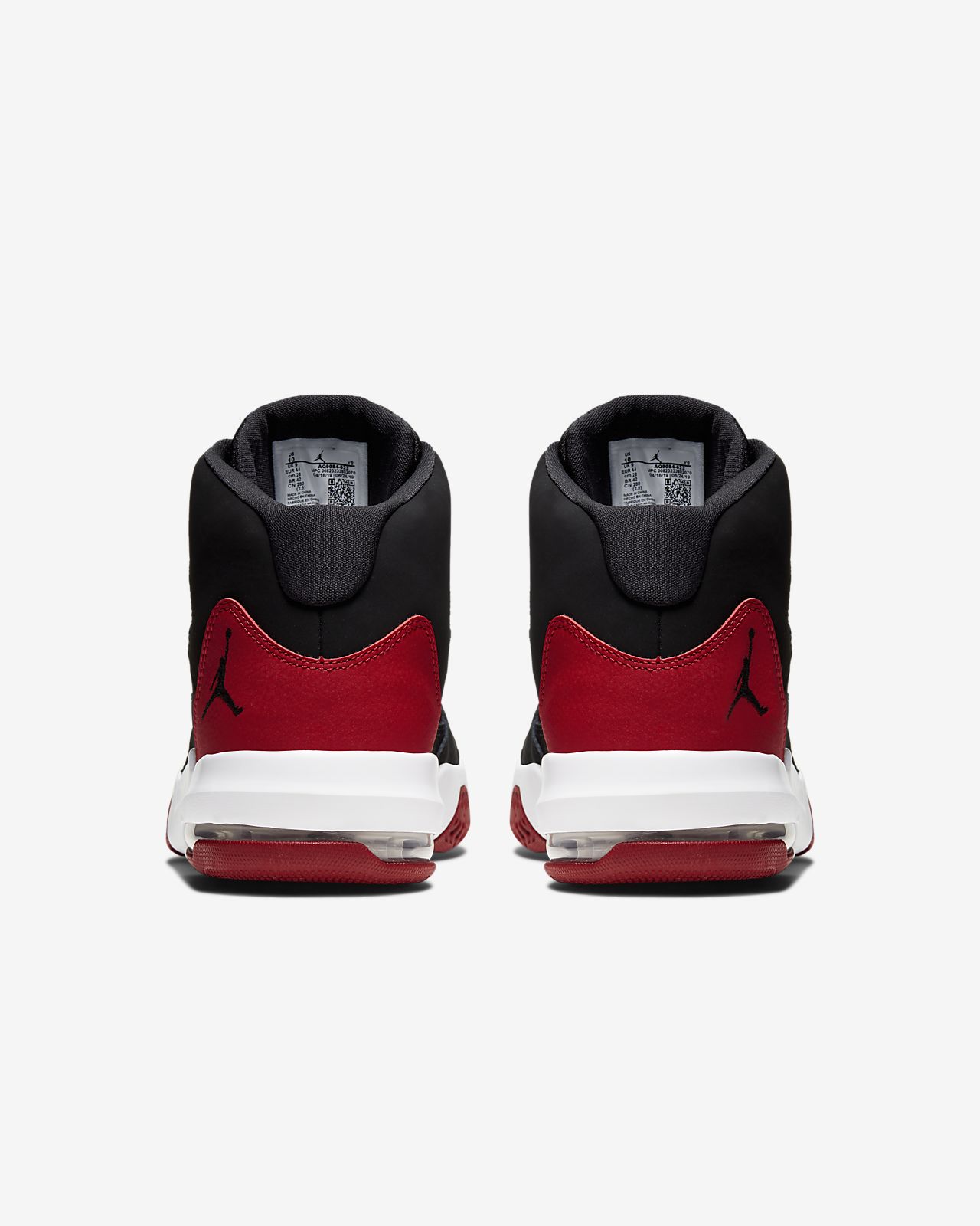 jordan max aura courir