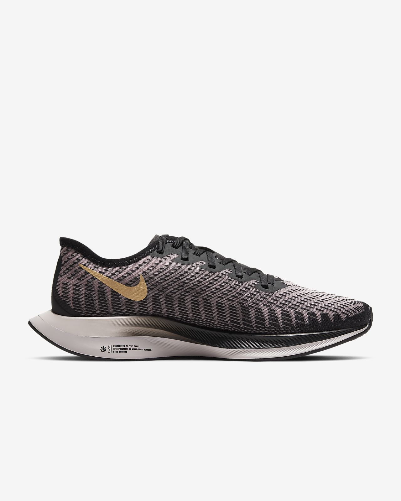 nike pegasus turbo 2 women's