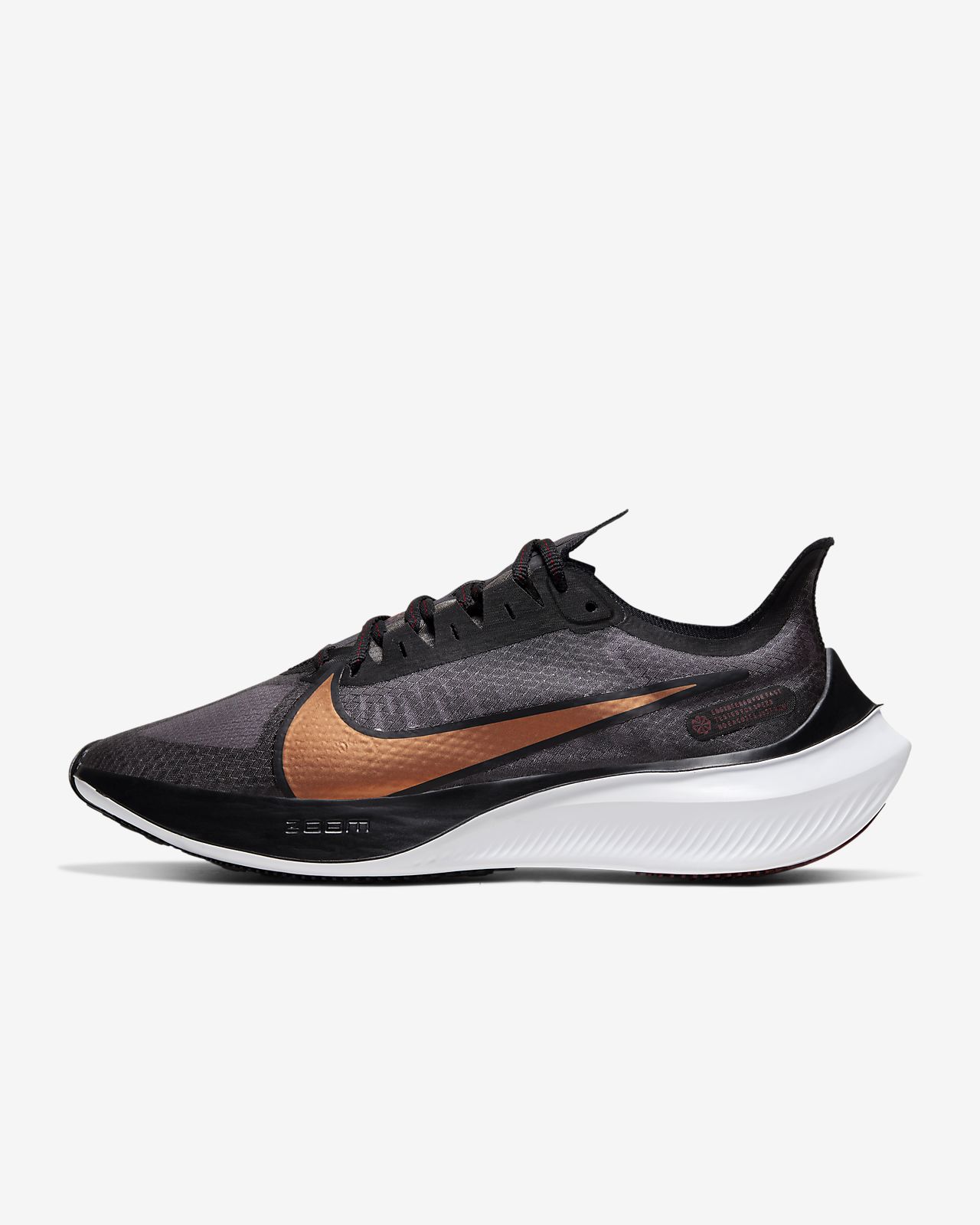 nike zoom gravity icon clash review