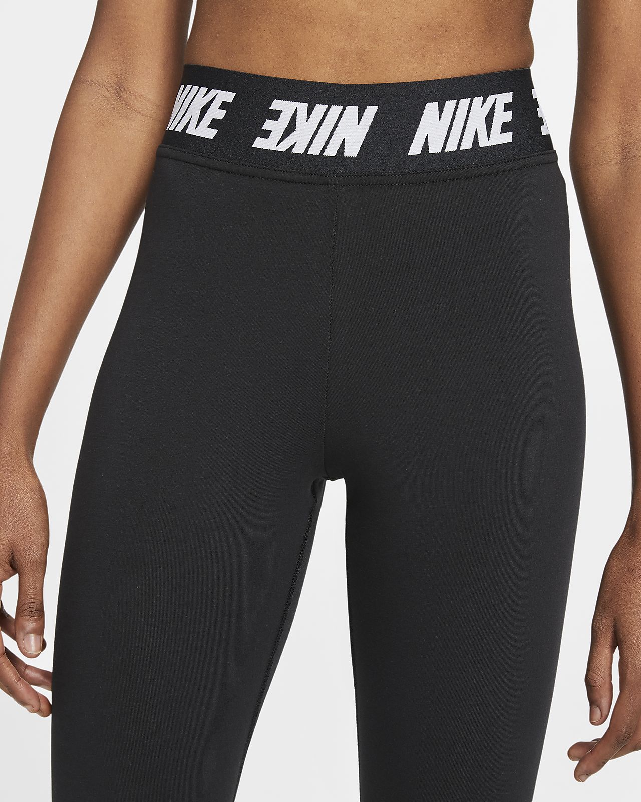 high waisted nike pants