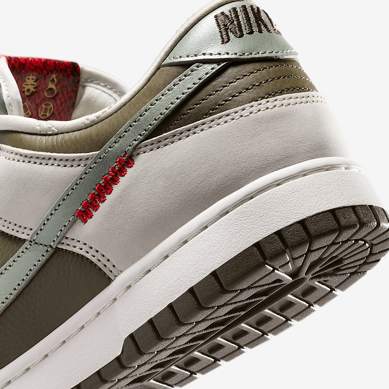 Nike Dunk Low sneaker Medium Olive/Sail/Ironstone/Jade Horizon