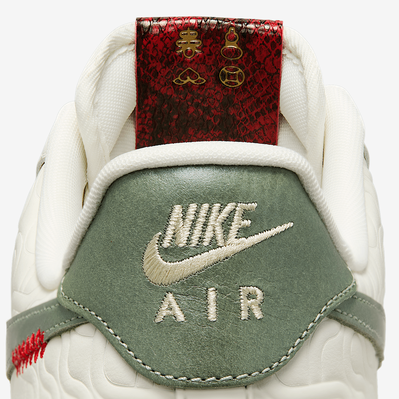 Nike Air Force 1 sneaker Sail/Light Bone/University Red/Jade Horizon