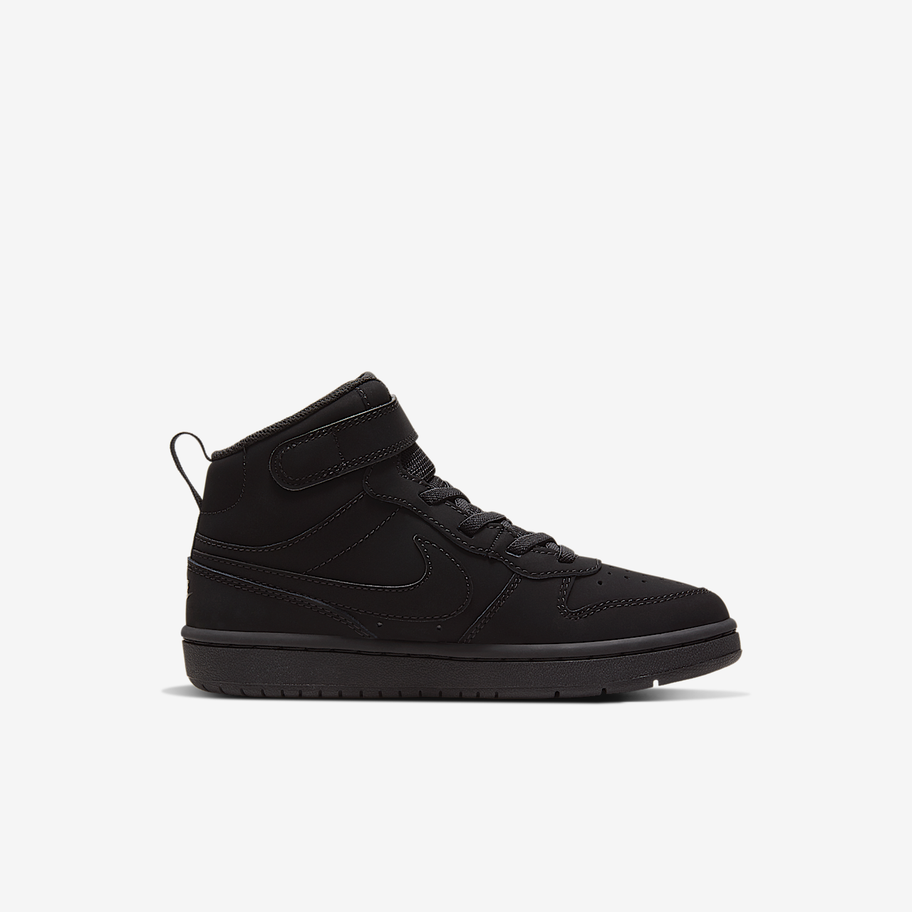 Nike  sneaker Zwart/Zwart/Zwart