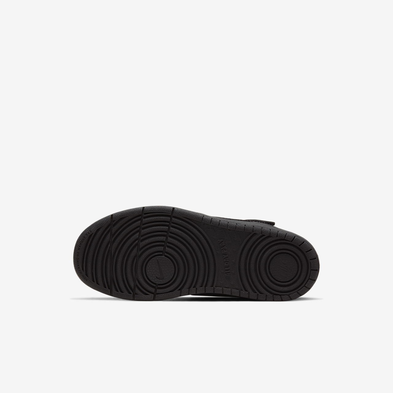 Nike  sneaker Zwart/Zwart/Zwart
