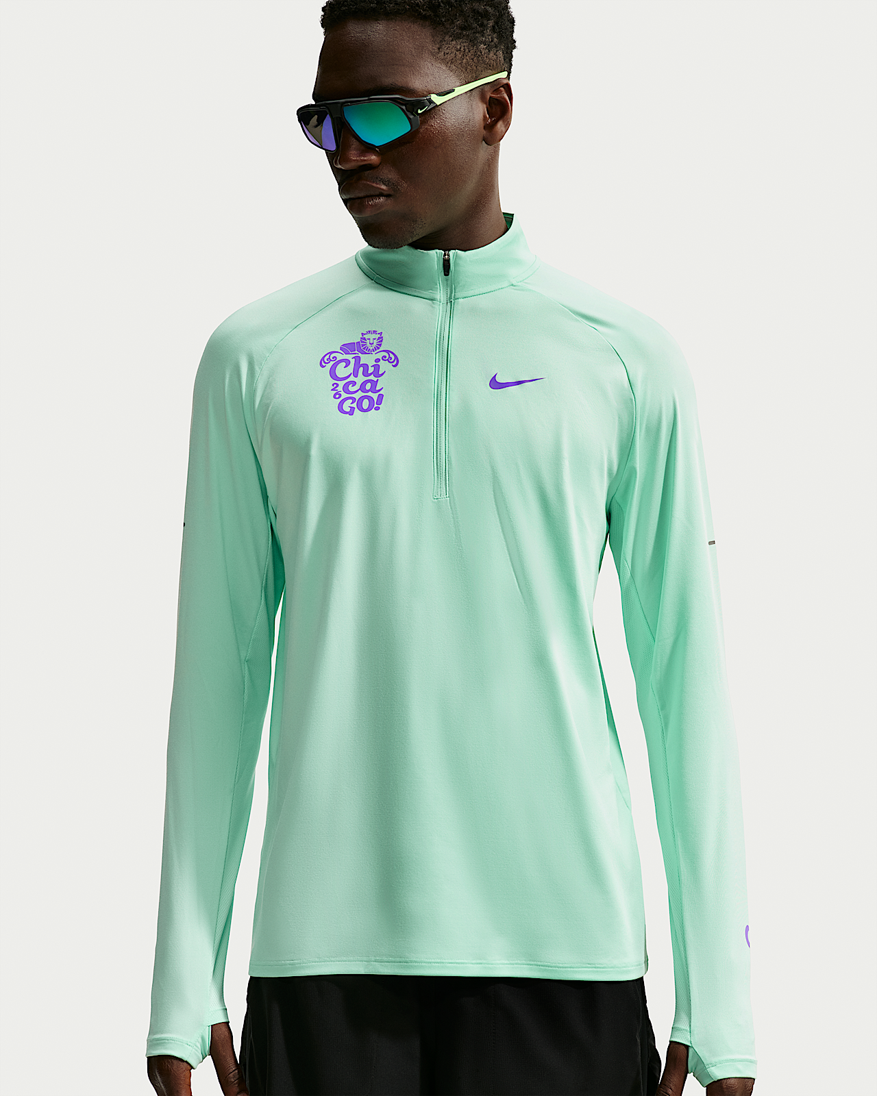 Мужские  Nike Stride Dri-FIT 1/2-Zip Top для бега