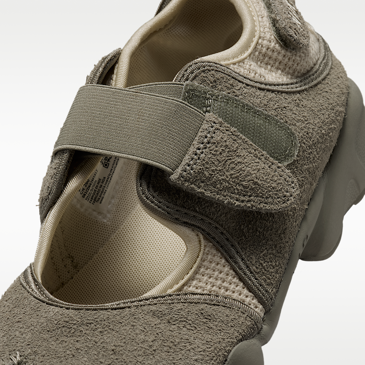 Nike  sneaker Light Khaki/Light Army