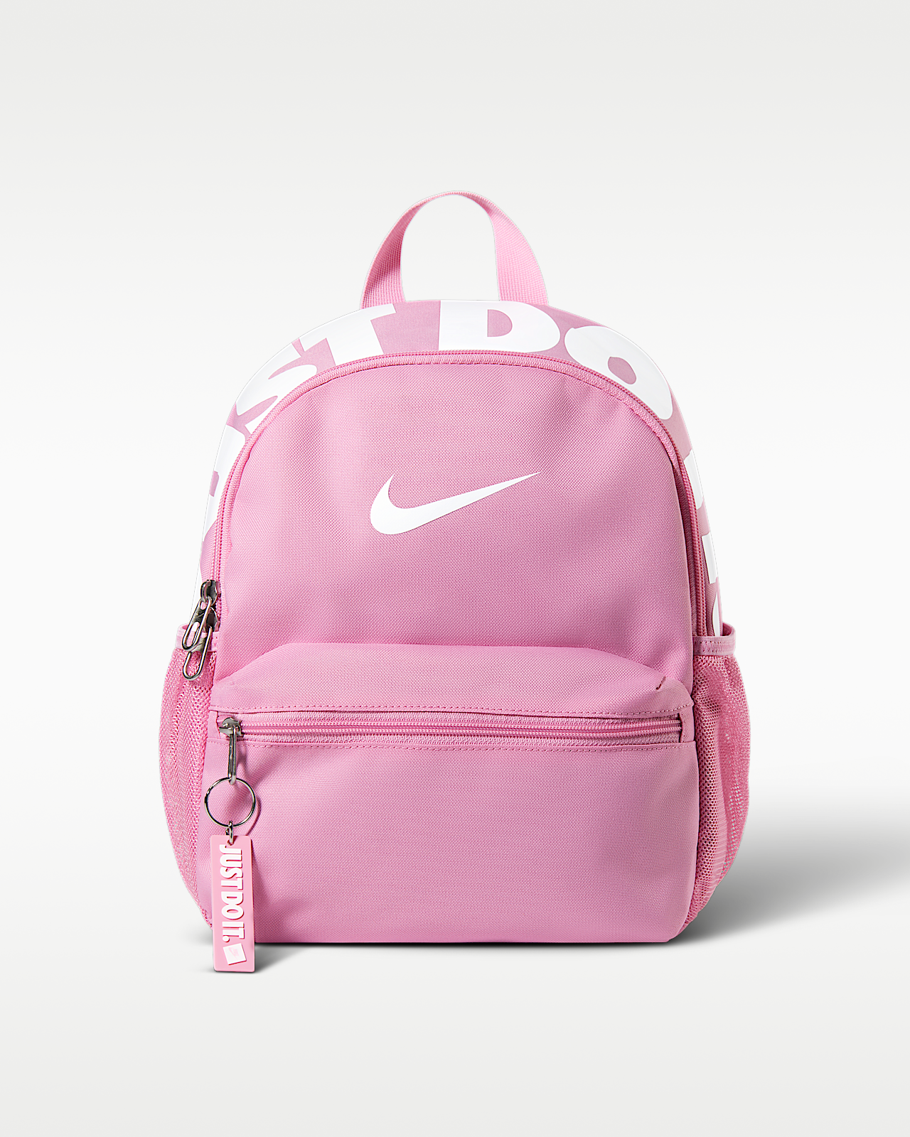 Детский рюкзак Nike JDI Backpack 2.0 Kids' Mini Backpack (11L)