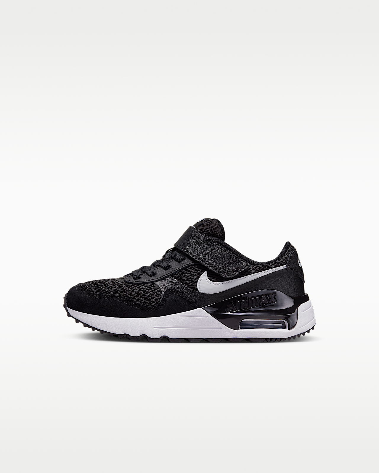Детские кроссовки Nike Air Max SYSTM Little Kids'