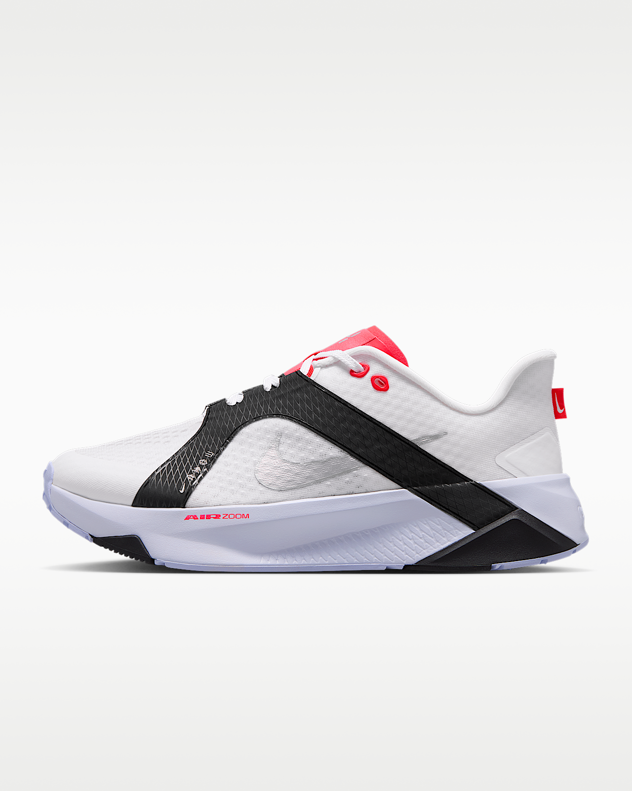 Unisex кроссовки Nike Hybrid RN Training для тренировок