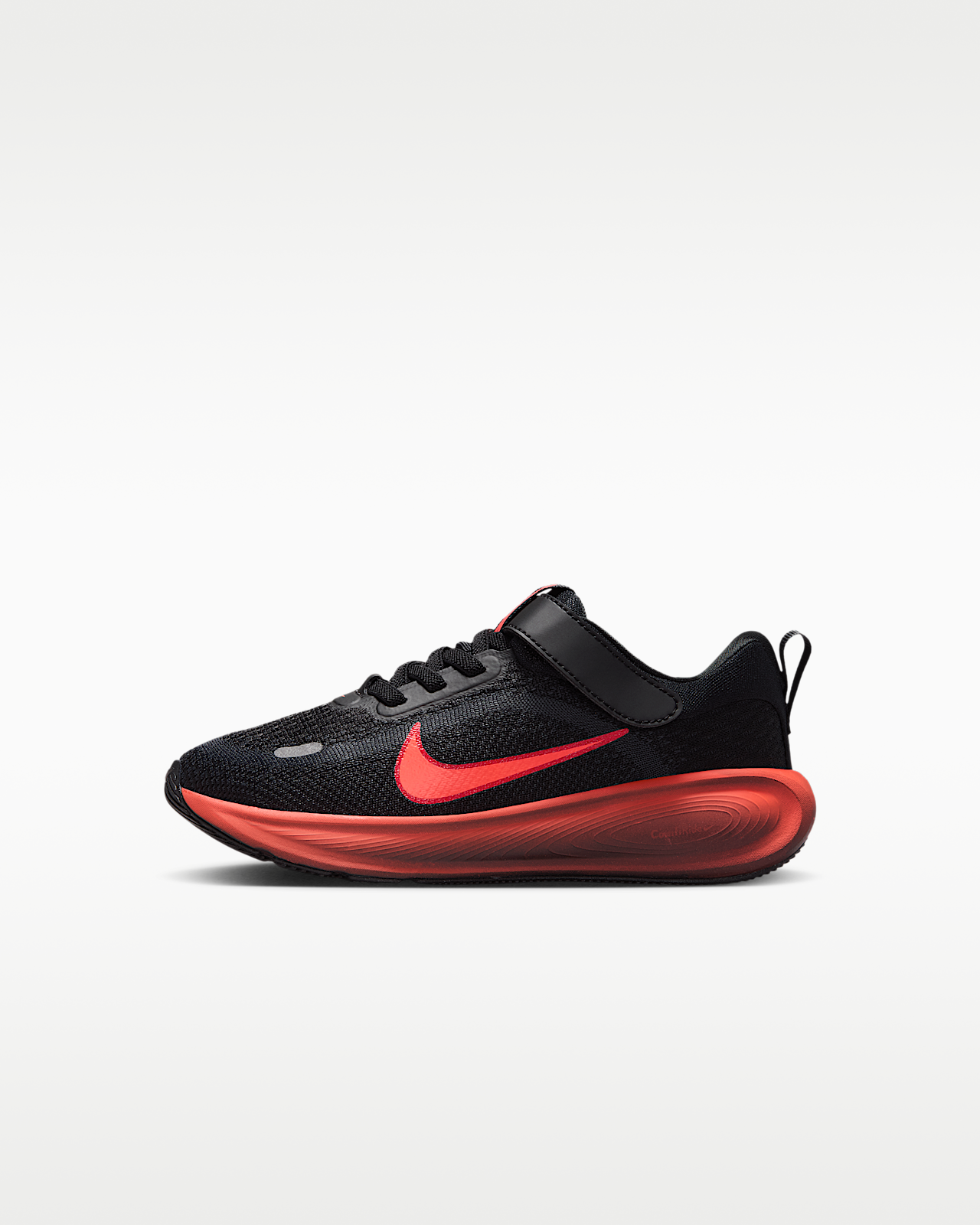 Детские кроссовки Nike Stellar Ride Little Kids'