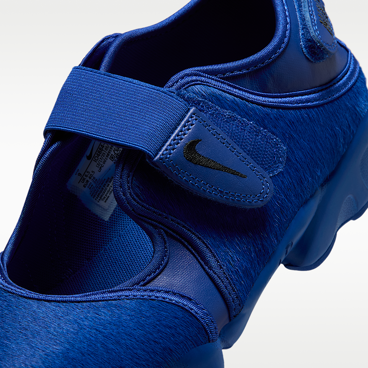 Nike  sneaker Old Royal/Zwart