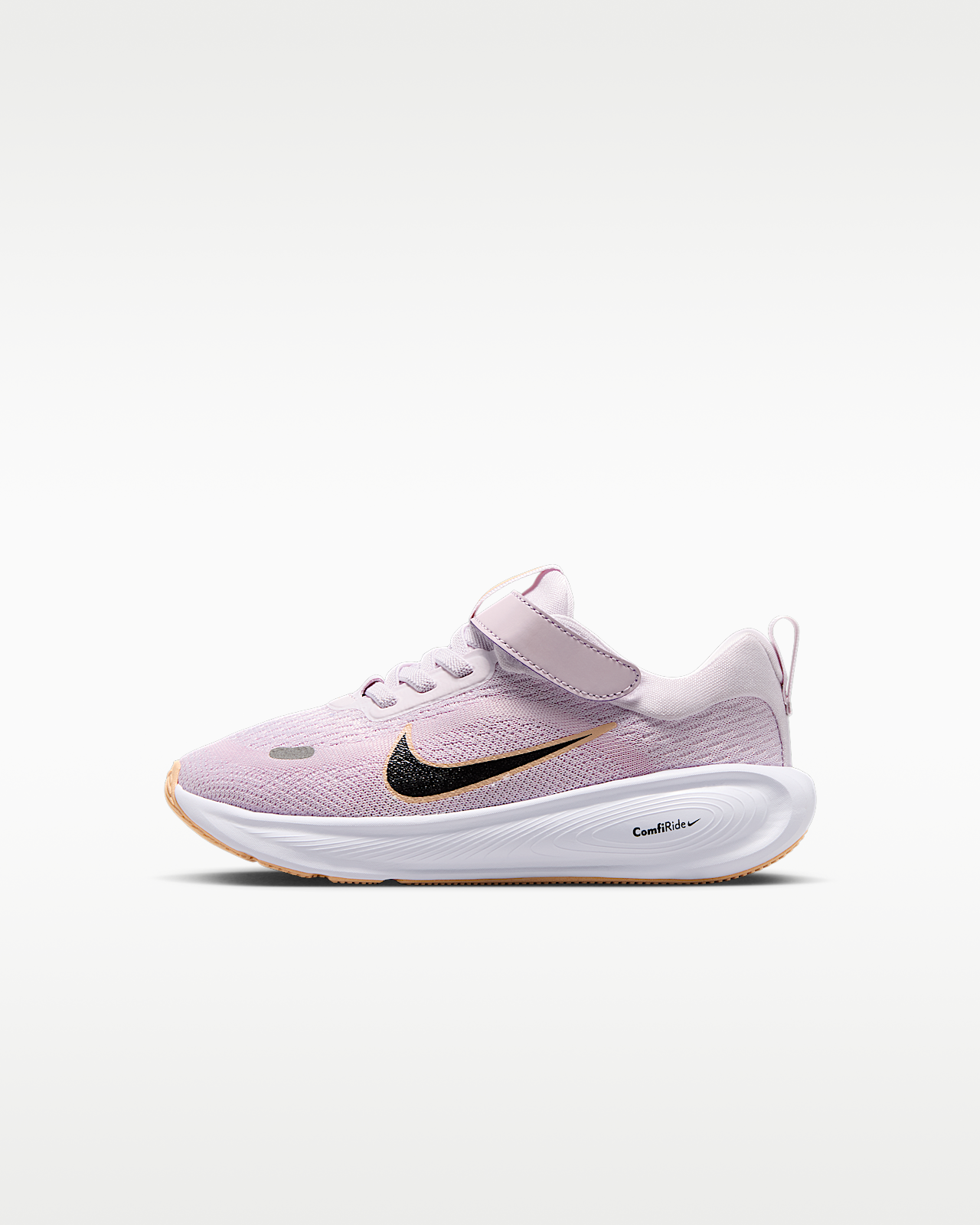 Детские кроссовки Nike Stellar Ride Little Kids'