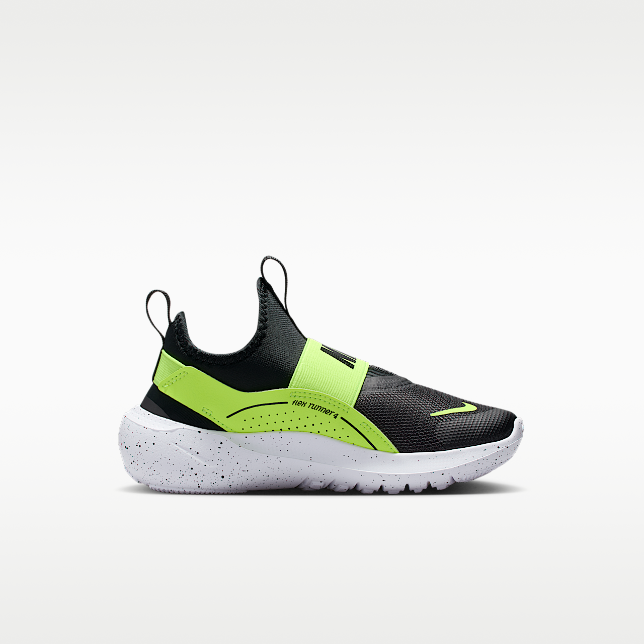 Nike  sneaker Zwart/Volt/Wit/Zwart