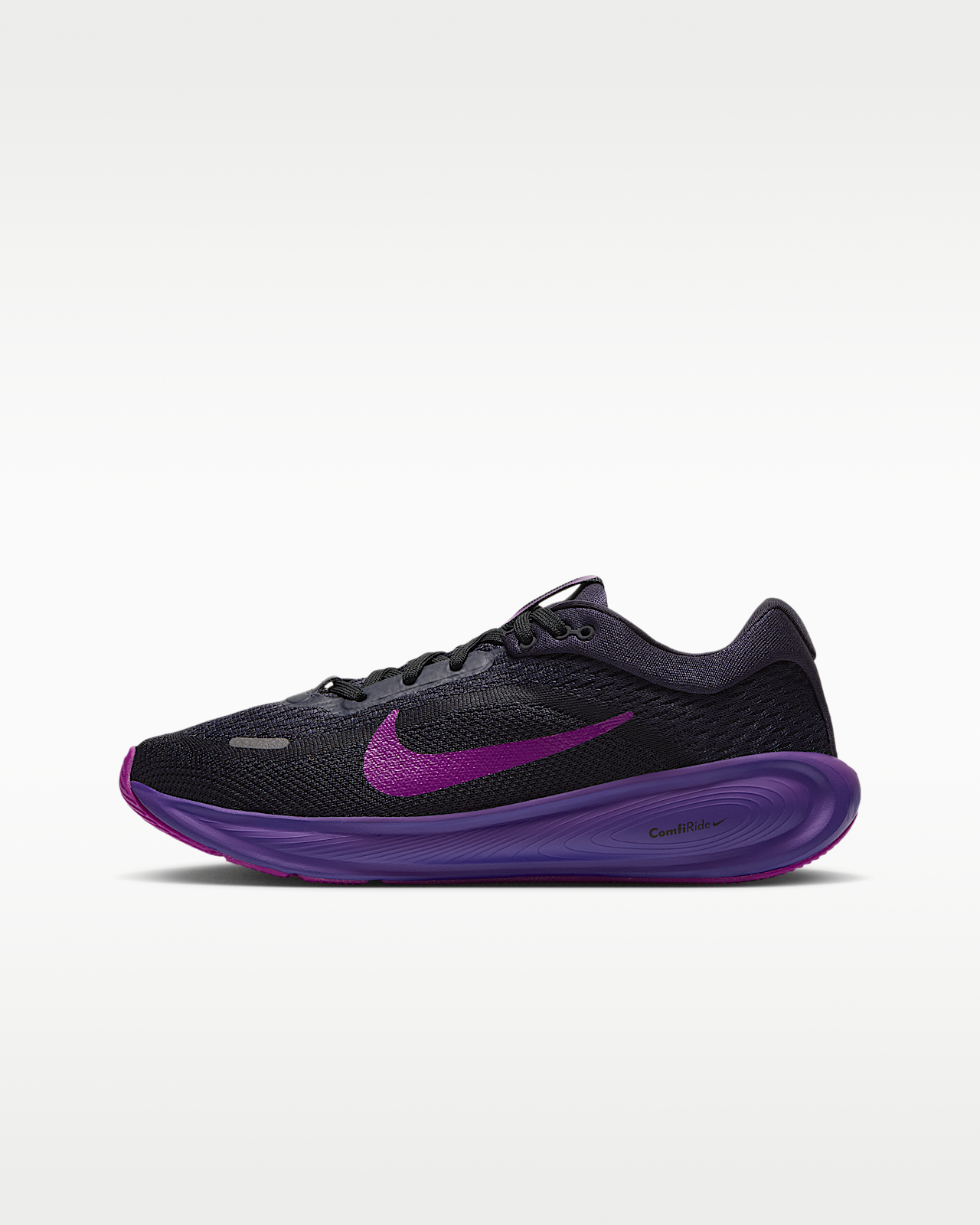 Детские кроссовки Nike Stellar Ride Big Kids' для бега