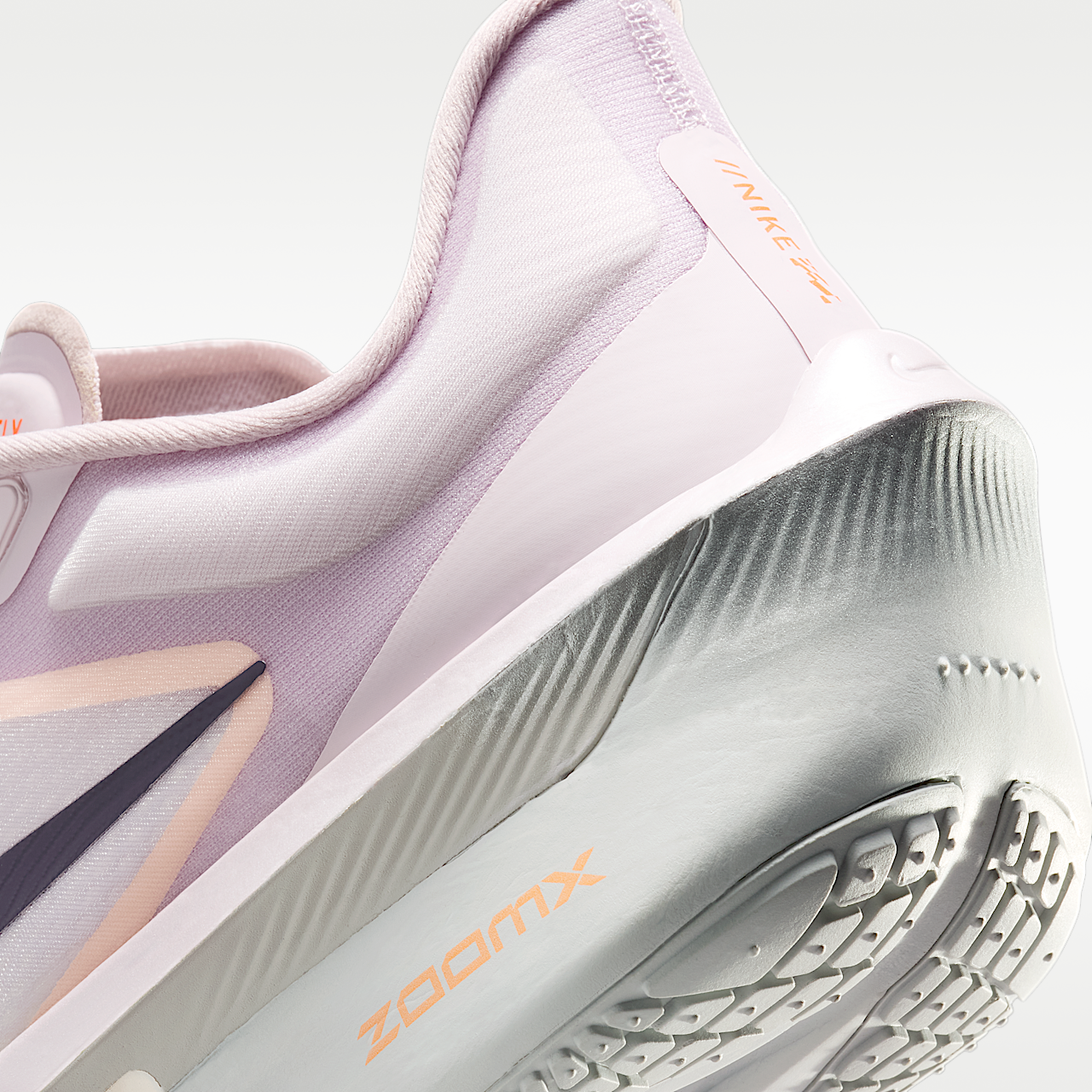 Nike  sneaker Bleached Lilac/Volt Tint/Hyper Crimson/Purple Dynasty