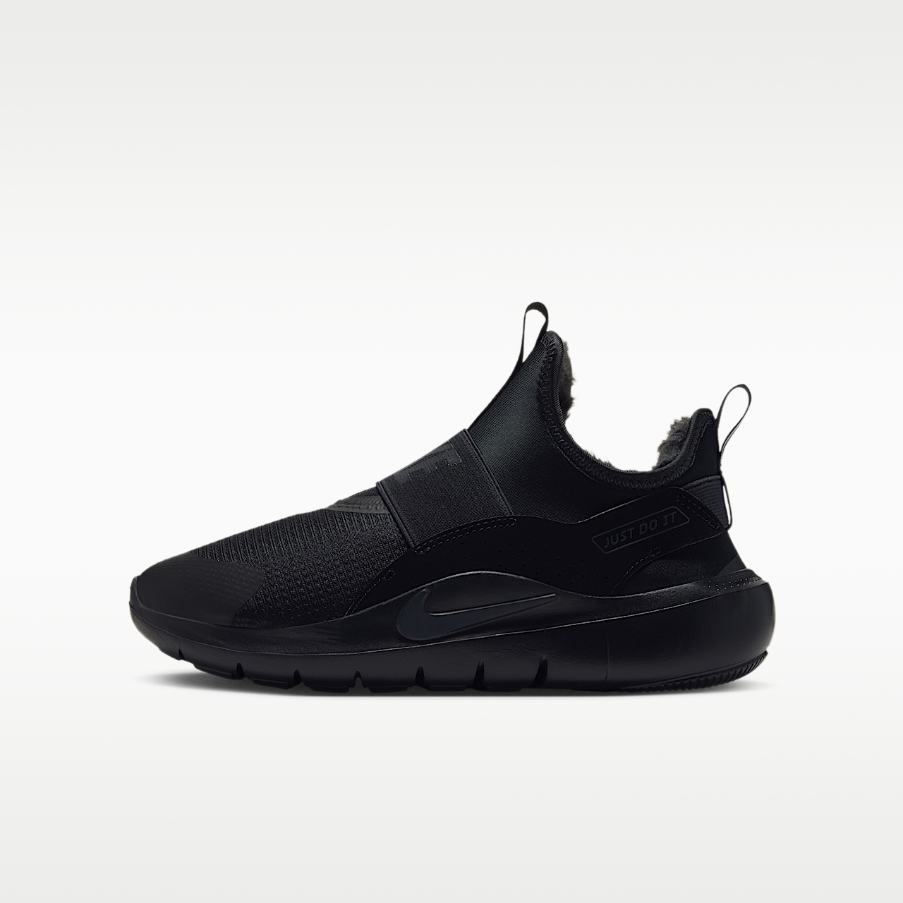 Nike  sneaker Zwart/Zwart/Dark Smoke Grey