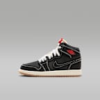 Jordan 1 Retro High OG Little Kids' Shoes