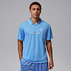 유니버시티 블루