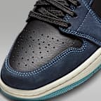 Air Jordan 1 低筒 SE 女鞋