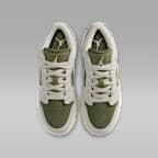 エア ジョーダン 1 LOW SE ジュニアシューズ