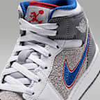 รองเท้าเด็กโต Air Jordan 1 Mid SE "Hare"
