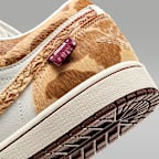 에어 조던 1 로우 SE 루나 뉴 이어 남성 신발