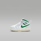 Summit White/Pure Platinum/Sail/Pine Green
