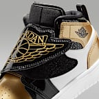 Sky Jordan 1 SE Younger Kids' Shoes