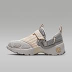 조던 트러너 LX 여성 신발