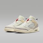 Jordan Spizike 低筒男鞋