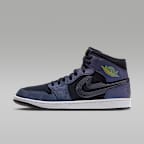 エア ジョーダン 1 MID SE "Space Jam" メンズシューズ