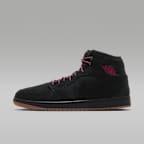 Air Jordan 1 中筒 SE 男鞋