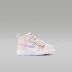 Jordan 1 中筒 Alt 嬰幼兒鞋款