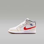 Phantom/Vit/Sail/Game Royal