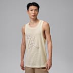 페일 아이보리/레몬 워시