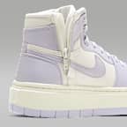 Air Jordan 1 Elevate 高筒女鞋
