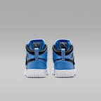 Sky Jordan 1 小童鞋款