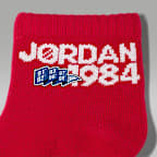 Calcetines de agarre Americana para bebé e infantil (3 pares) Jordan