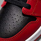 エア ジョーダン 1 LOW ジュニアシューズ