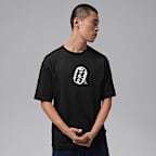 Jordan Brooklyn Men's T-Shirt