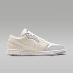 エア ジョーダン 1 LOW ウィメンズシューズ
