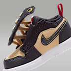 ジョーダン 1 LOW ALT SE ベビーシューズ