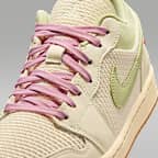 에어 조던 1 로우 SE 여성 신발