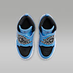 Sky Jordan 1 小童鞋款